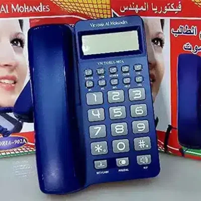 عدة هاتف ارضى سلكى فيكتوريا