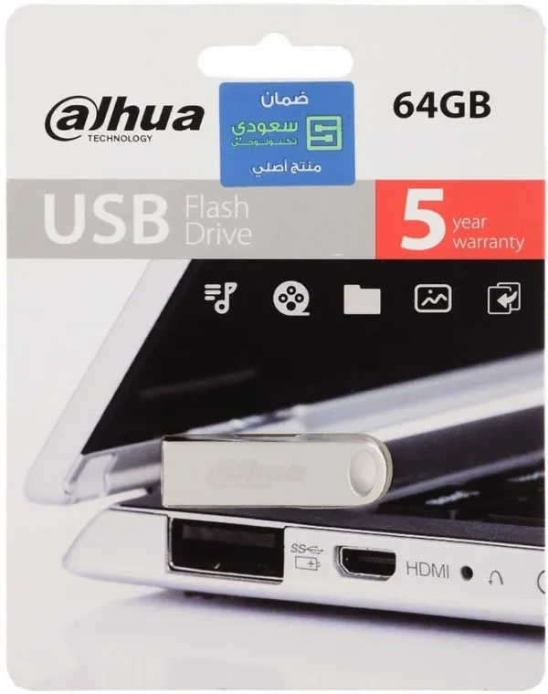 فلاش ميموري داهوا، 64 جيجا بايت، DHI-USB-U106-20-64GB