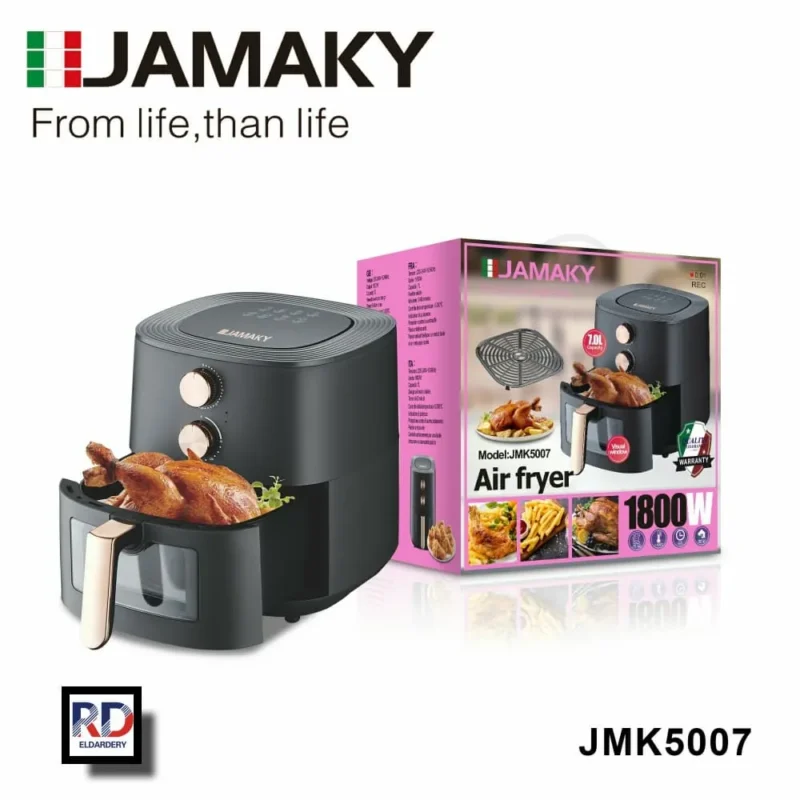 جامكي JMK-5007 1800W سعة 7 لتر