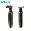 Vgr v-017