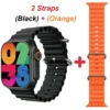 Smart Watch T3000 ULTRA SERIES 9