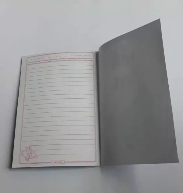 286e61f62e0f104c0e3381706b51eae931b1a92b 11zon