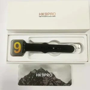 HK9PRO