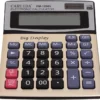 اله حاسبة karuida dm-1200v تدعم 12 رقم