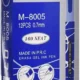 قلم جاف باستيكة بيمسح الحبر M-8005 الأزرق