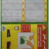 جلاد كتب شفاف لاصق 10 قطع - مقاس 50 سم × 36 سم