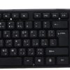 لوحة مفاتيح فيستا موديل KB-47021 لون اسود انجليزى وعربى