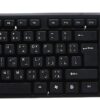لوحة مفاتيح فيستا موديل KB-47021 لون اسود انجليزى وعربى
