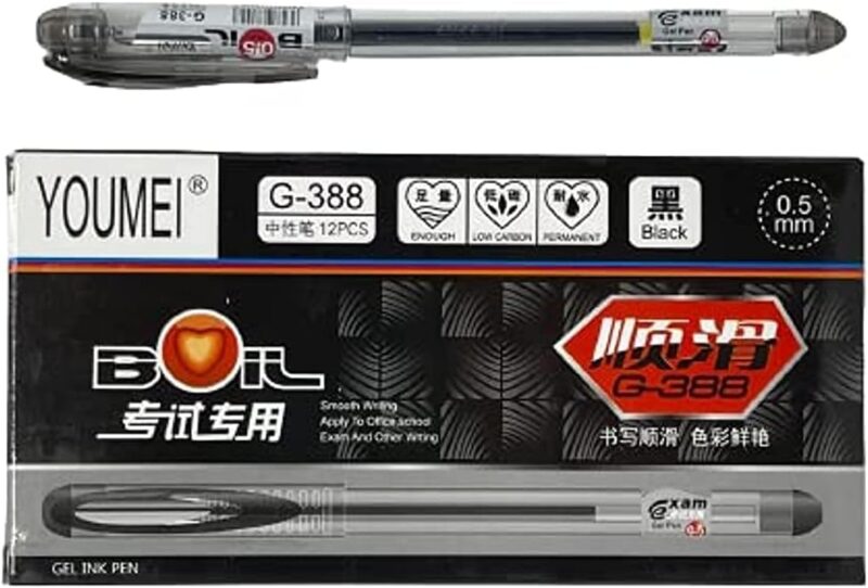 قلم جل G-388 يومى Youmei الجودة التي تثق بها