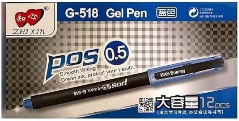قلم جيل بوس G-518 يومى pos علبة 12 قطعة لون احمر