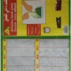 جلاد كتب شفاف لاصق 50 × 36سم 10 قطع