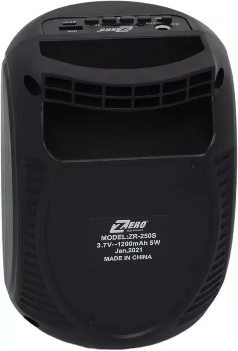 سبيكر بلوتوث صب زيرو ZR-250S من شركة zero