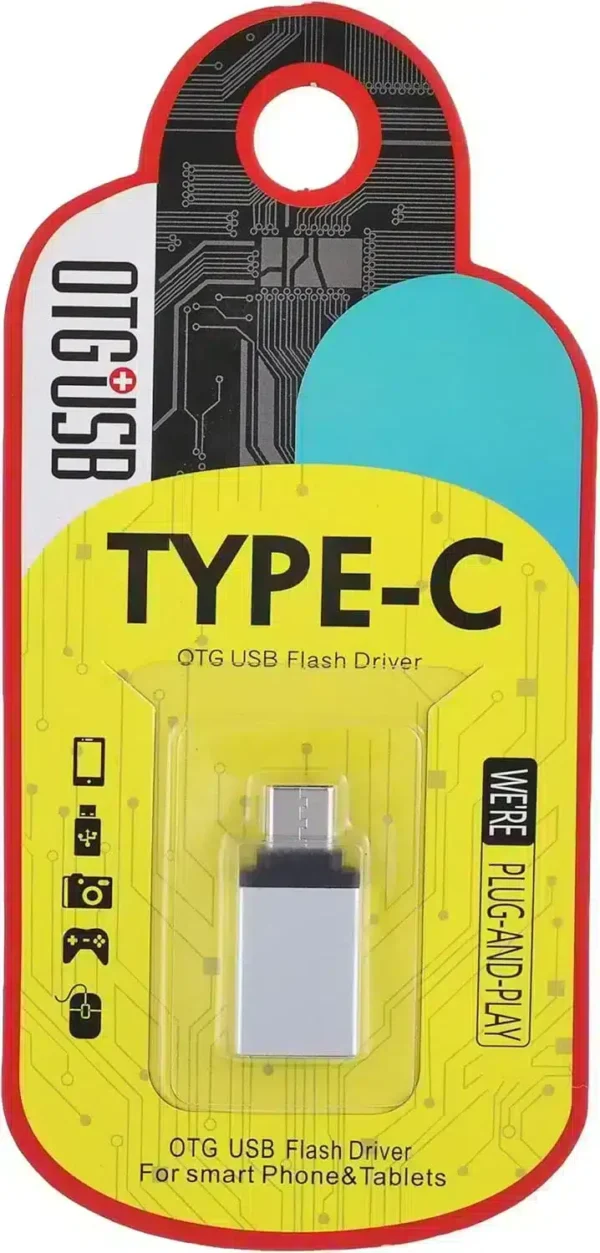 وصلة otg type c او تو جى لتوصيل الهاتف بفلاشة او اى جهاز تخزين