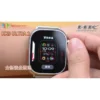 ساعة hk9 ultra 2 مع مواصفات شاشة اموليد ، بلوتوث ، NFC ، جوجل ماب