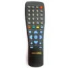 ريموت رسيفر كوماكس qmax mst-999