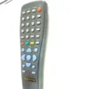 ريموت رسيفر كوماكس qmax mst-999