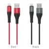 كابل باور بانك هوكو X38 لهواتف الايفون Lightning مزامنة بيانات الشحن طول 25 سم