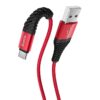 كابل باور بنك تايب سى شحن سريع USB موديل هوكو C X38 مزامنة بيانات الشحن طول 25 سم