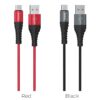 كابل باور بنك تايب سى شحن سريع USB موديل هوكو C X38 مزامنة بيانات الشحن طول 25 سم