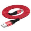 كابل باور بنك تايب سى شحن سريع USB موديل هوكو C X38 مزامنة بيانات الشحن طول 25 سم