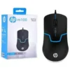 HP M100 2400DPI