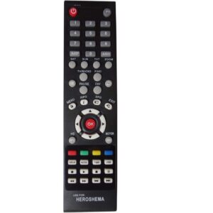 ريموت رسيفر هيرشمان 8800 اتش دى