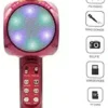 صب مايك كاريوكى بلوتوث موديل MIC UTOPIA BA-U03