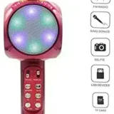 صب مايك كاريوكى بلوتوث موديل MIC UTOPIA BA-U03