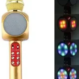 صب مايك كاريوكى بلوتوث موديل MIC UTOPIA BA-U03