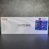 HK9 Pro Max Plus New Watch