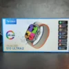 ساعة الترا Telzeal S10 Ultra 2 مع 3 استراب ذاكرة 2 جيجا