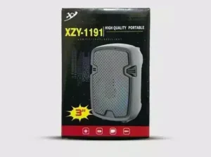 صب XZY-1191