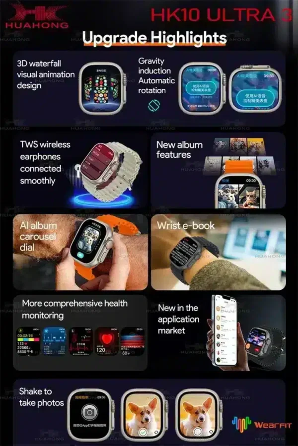 ساعة الترا hk10 ultra 3 بلوتوث تدعم gps شحن لاسلكى