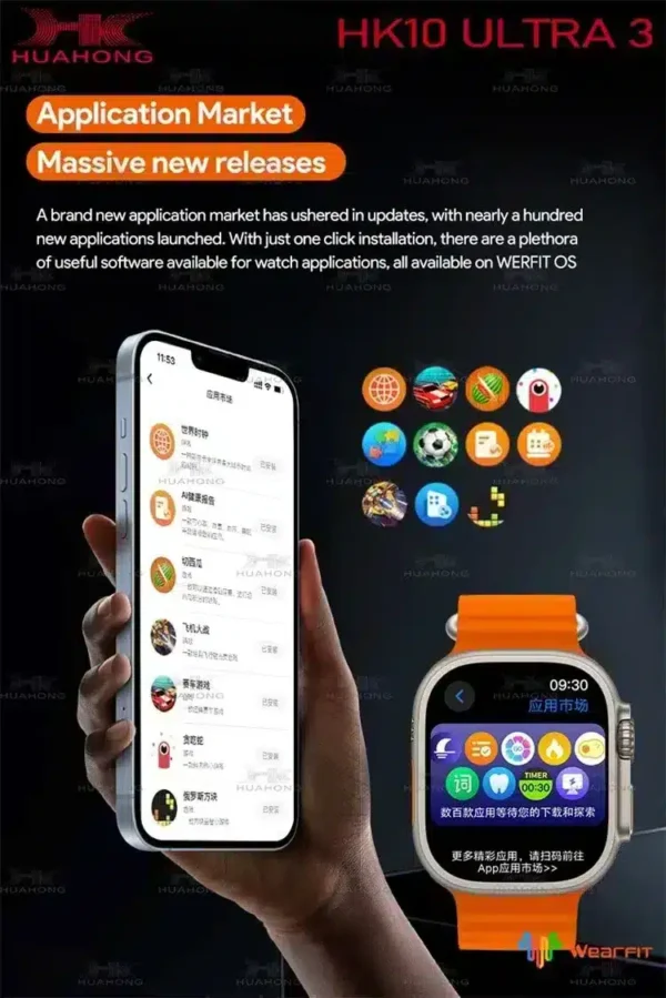 ساعة الترا hk10 ultra 3 بلوتوث تدعم gps شحن لاسلكى
