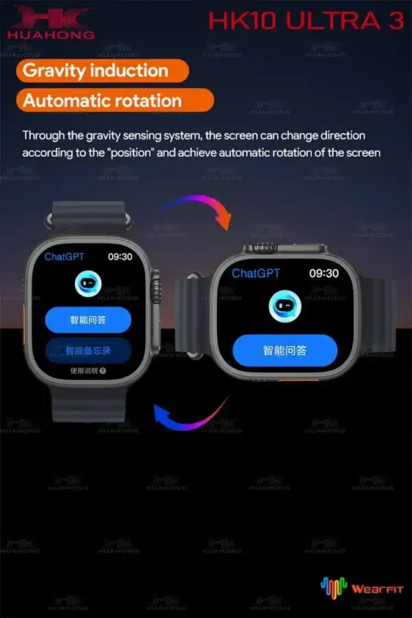 ساعة الترا hk10 ultra 3 بلوتوث تدعم gps شحن لاسلكى