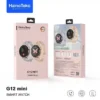 ساعة سمارت حريمي g12 mini haino teko دائرية
