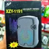 صب XZY-1191