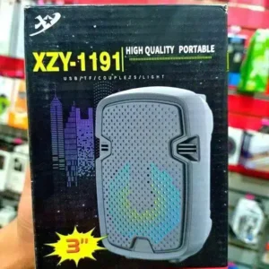 صب XZY-1191