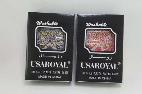كوتشينة use royal بلاستيك 2 قطعه متعدد الالوان