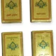 كوتشينة ورق لون ذهبي لعبة الترفيه والمرح