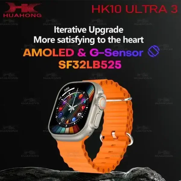 ساعة الترا hk10 ultra 3 بلوتوث تدعم gps شحن لاسلكى