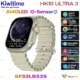 ساعة الترا hk10 ultra 3 بلوتوث تدعم gps شحن لاسلكى