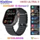 ساعة الترا hk10 ultra 3 بلوتوث تدعم gps شحن لاسلكى