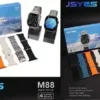 ساعة سمارت JSYES M88 مع 4 إستراب تدعم اللغة العربية