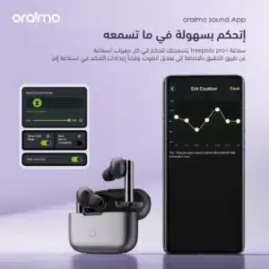 سماعة اورايمو فري بودز برو oraimo FreePods Pro+ ANC بلوتوث