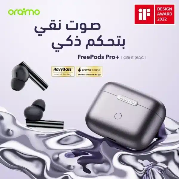 سماعة اورايمو فري بودز برو oraimo FreePods Pro+ ANC بلوتوث