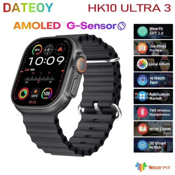 ساعة hk10 ultra 3 لون اسود مواصفات حجم شاشه 2.02 بوصة