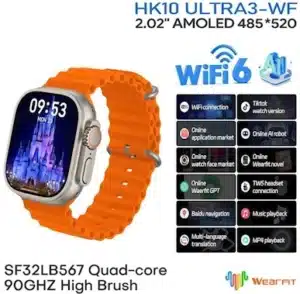 ساعة الترا hk10 ultra 3 wifi version إصدار الواى فاى سيلفر