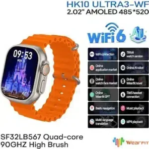 ساعة الترا hk10 ultra 3 wifi version إصدار الواى فاى سيلفر