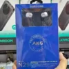 سماعة تايب سي سامسونج AKG TYPE C N29 محيطية